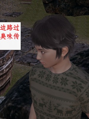 求仙1-5_855