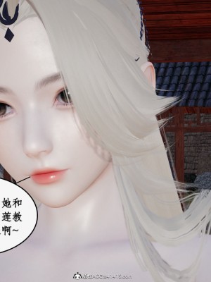 求仙1-5_861