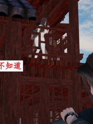 求仙6-10_421