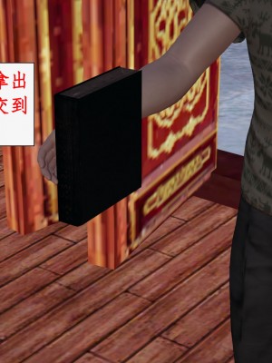 求仙6-10_750