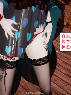 求仙6-10_759
