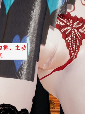 求仙6-10_760
