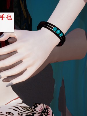 求仙6-10_769