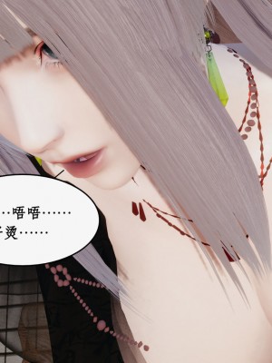 求仙6-10_799