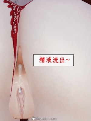 求仙6-10_802