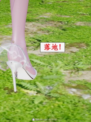 求仙6-10_806