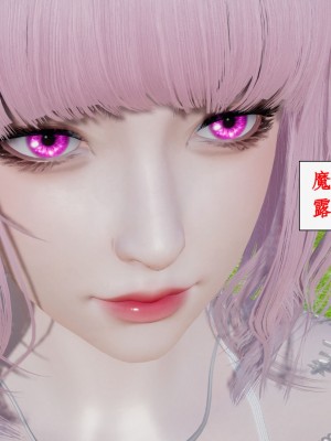 求仙6-10_808