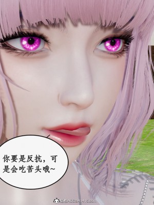 求仙6-10_815