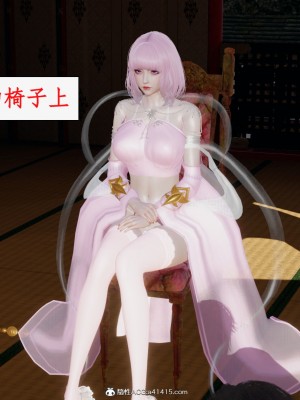 求仙6-10_818