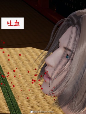 求仙6-10_836