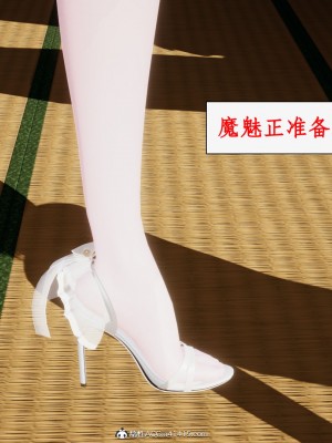 求仙6-10_839