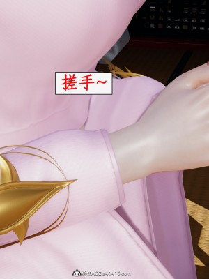 求仙6-10_842
