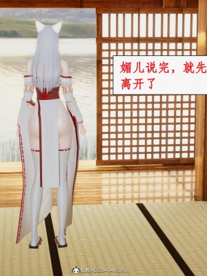 求仙6-10_852