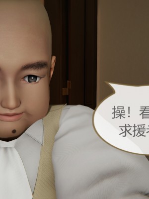 色灵系统1-5_075