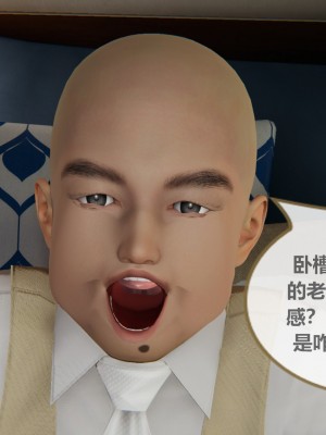 色灵系统1-5_218