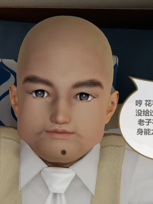 色灵系统1-5_220