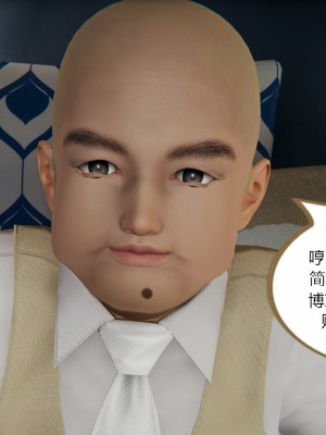 色灵系统1-5_224