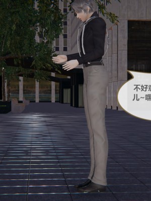 色灵系统1-5_225