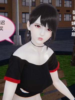 色灵系统1-5_226