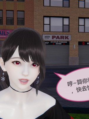 色灵系统1-5_228