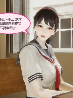 色灵系统1-5_810