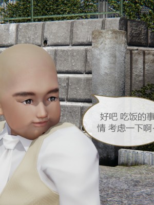 色灵系统1-5_818