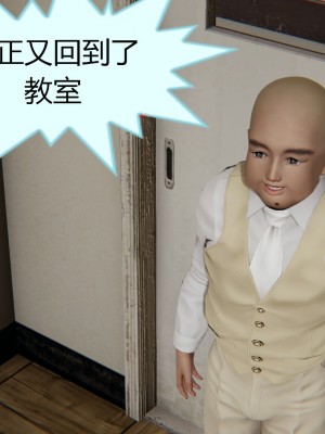 色灵系统1-5_821
