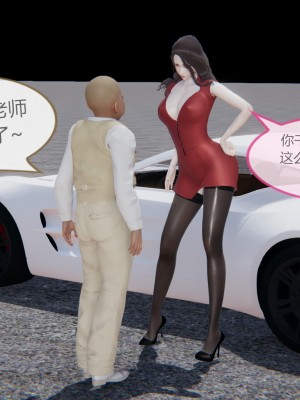 色灵系统1-5_847