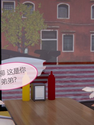 色灵系统1-5_857