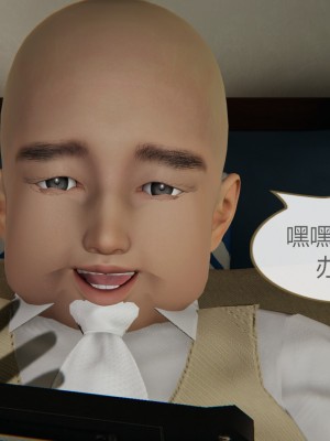 色灵系统1-5_885