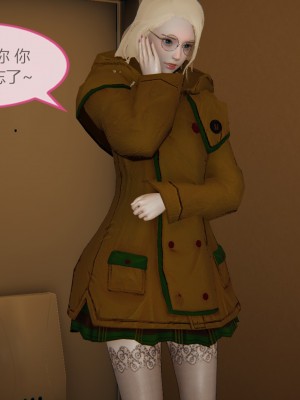 色灵系统1-5_889