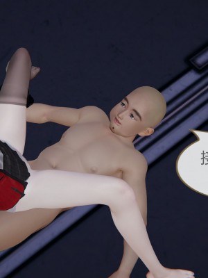 色灵系统11-15_187