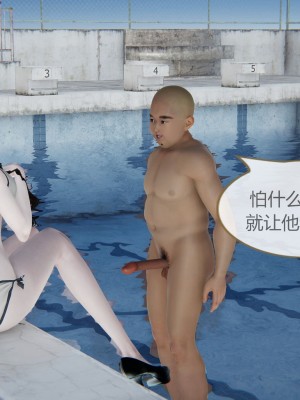 色灵系统11-15_715