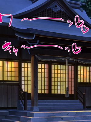 [一億万軒茶屋] 漂着した島はスケベな女しかいないソープ島！_296