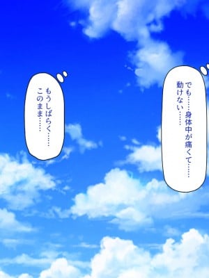 [一億万軒茶屋] 漂着した島はスケベな女しかいないソープ島！_004