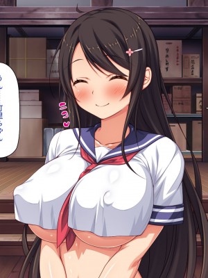 [一億万軒茶屋] 漂着した島はスケベな女しかいないソープ島！_344