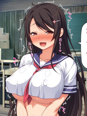 [一億万軒茶屋] 漂着した島はスケベな女しかいないソープ島！_219