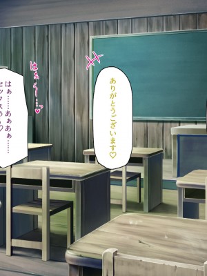 [一億万軒茶屋] 漂着した島はスケベな女しかいないソープ島！_225
