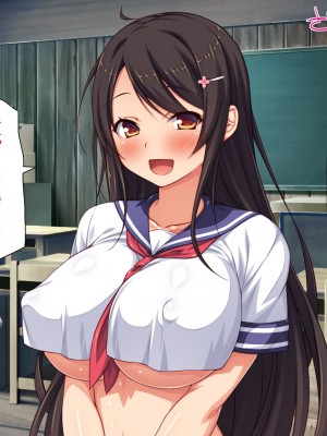 [一億万軒茶屋] 漂着した島はスケベな女しかいないソープ島！_198