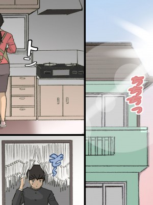 [紫木はなな] お母さんは褒めて伸ばす教育方針3 息子の反抗期編 [中国翻訳]_お母さんはほめて伸ばす教育方針３反抗期編_044