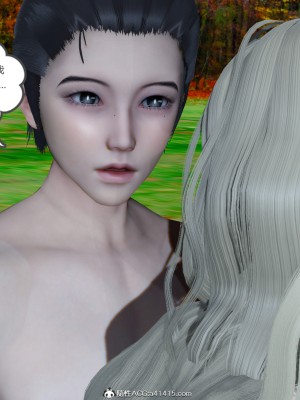 [風箏] 女友故事 10_0406