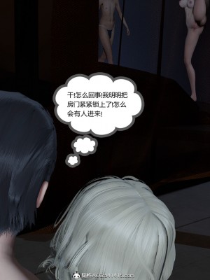 [風箏] 女友故事 10_0412