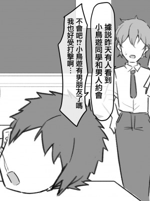 [MM] 妹シリーズ_058
