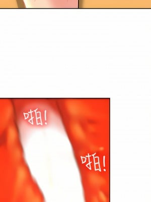 洞洞雜貨店 10-11話_11_24