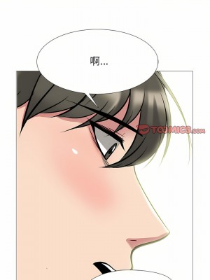 女教授的秘密 145-146話_145_05