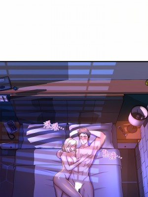 舞蹈系學姊們 41-42話_41_13