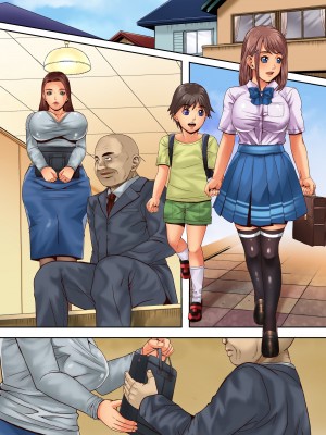 [エクセシオ] 義母と妹は言いなり玩具～媚薬を打たれて火照った身体は息子の前では抗えない！～_26