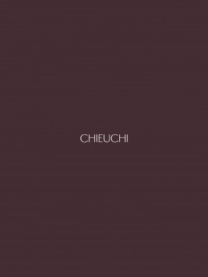 [CHIEUCHI (骨彦)] 爛れた対策委員会 (ブルーアーカイブ) [禁漫漢化組] [DL版]_24