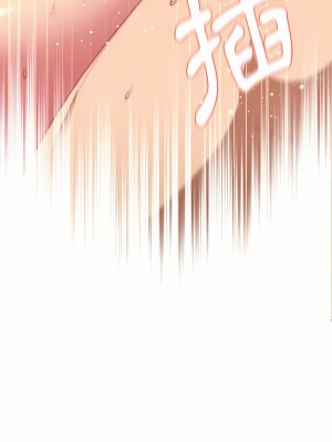 分組換換愛 29-30話_29_03