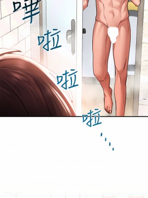 請滑入解鎖 24-25話_25_19